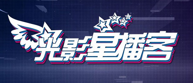 国产欧美日韩综合